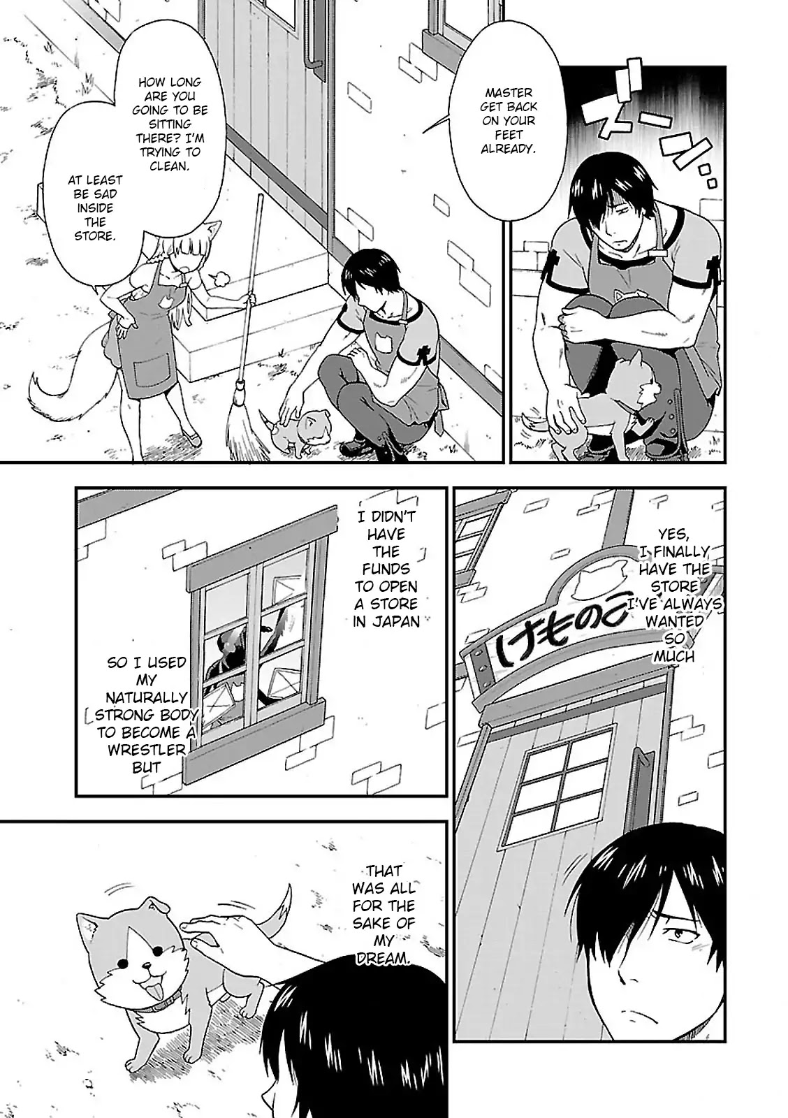 Kemono Michi (Natsume Akatsuki) Chapter 1.1 page 11 - Vol.1 Chapter 1