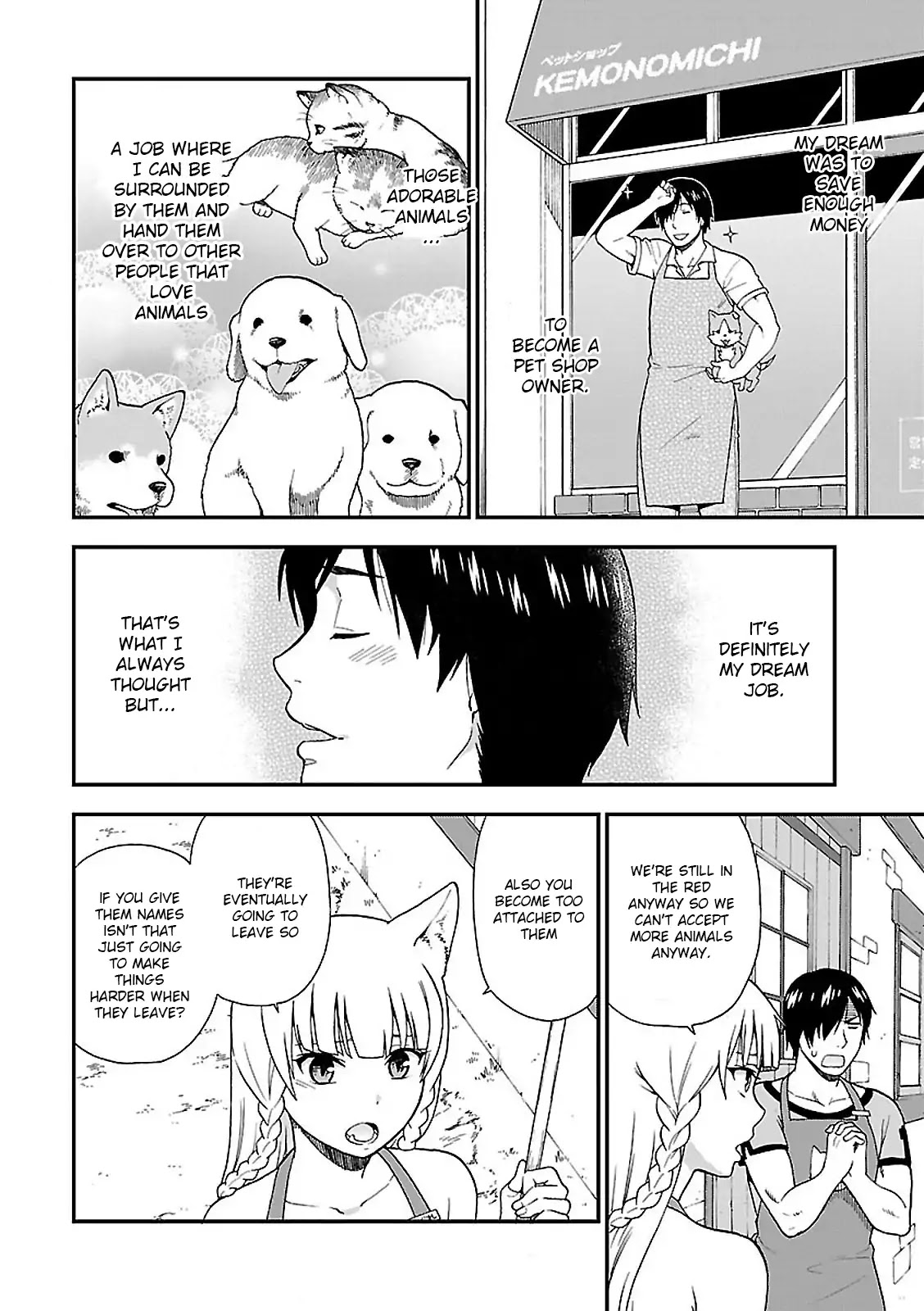 Kemono Michi (Natsume Akatsuki) Chapter 1.1 page 12 - Vol.1 Chapter 1