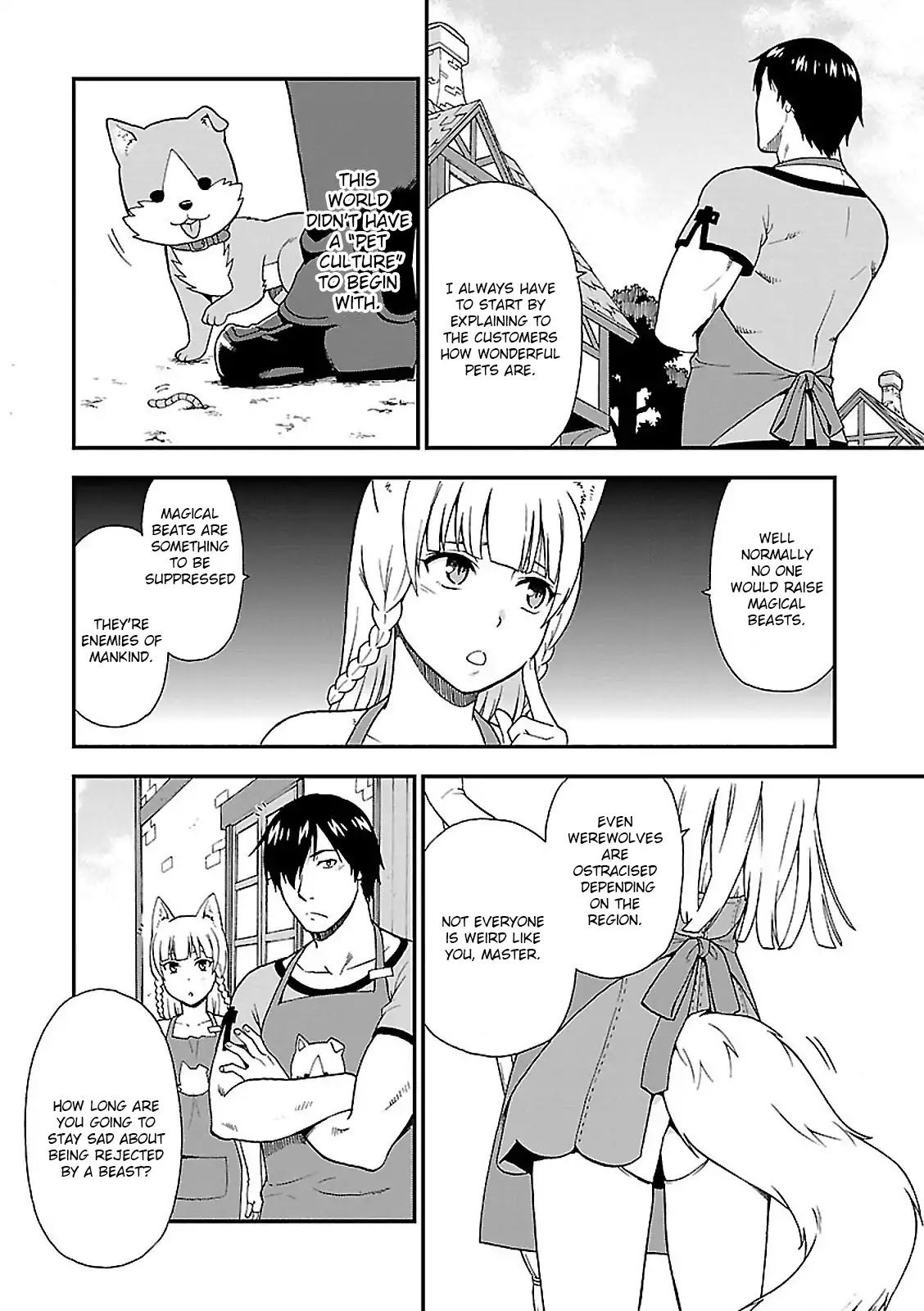 Kemono Michi (Natsume Akatsuki) Chapter 1.1 page 14 - Vol.1 Chapter 1