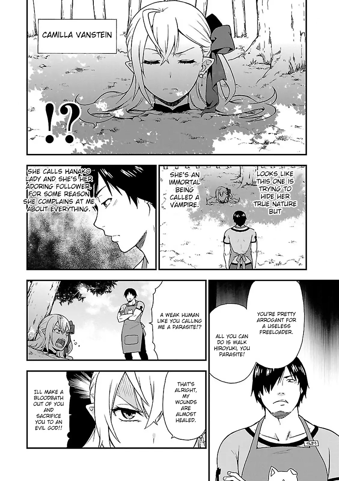 Kemono Michi (Natsume Akatsuki) Chapter 1.1 page 16 - Vol.1 Chapter 1