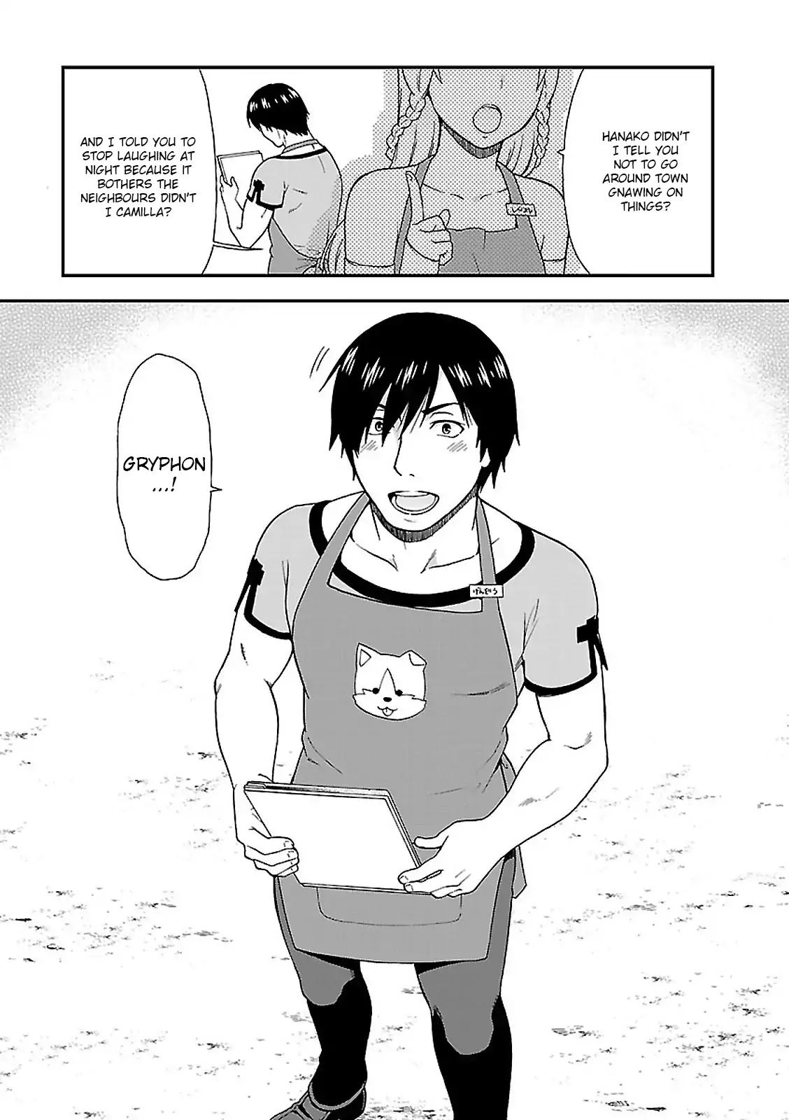 Kemono Michi (Natsume Akatsuki) Chapter 1.1 page 22 - Vol.1 Chapter 1