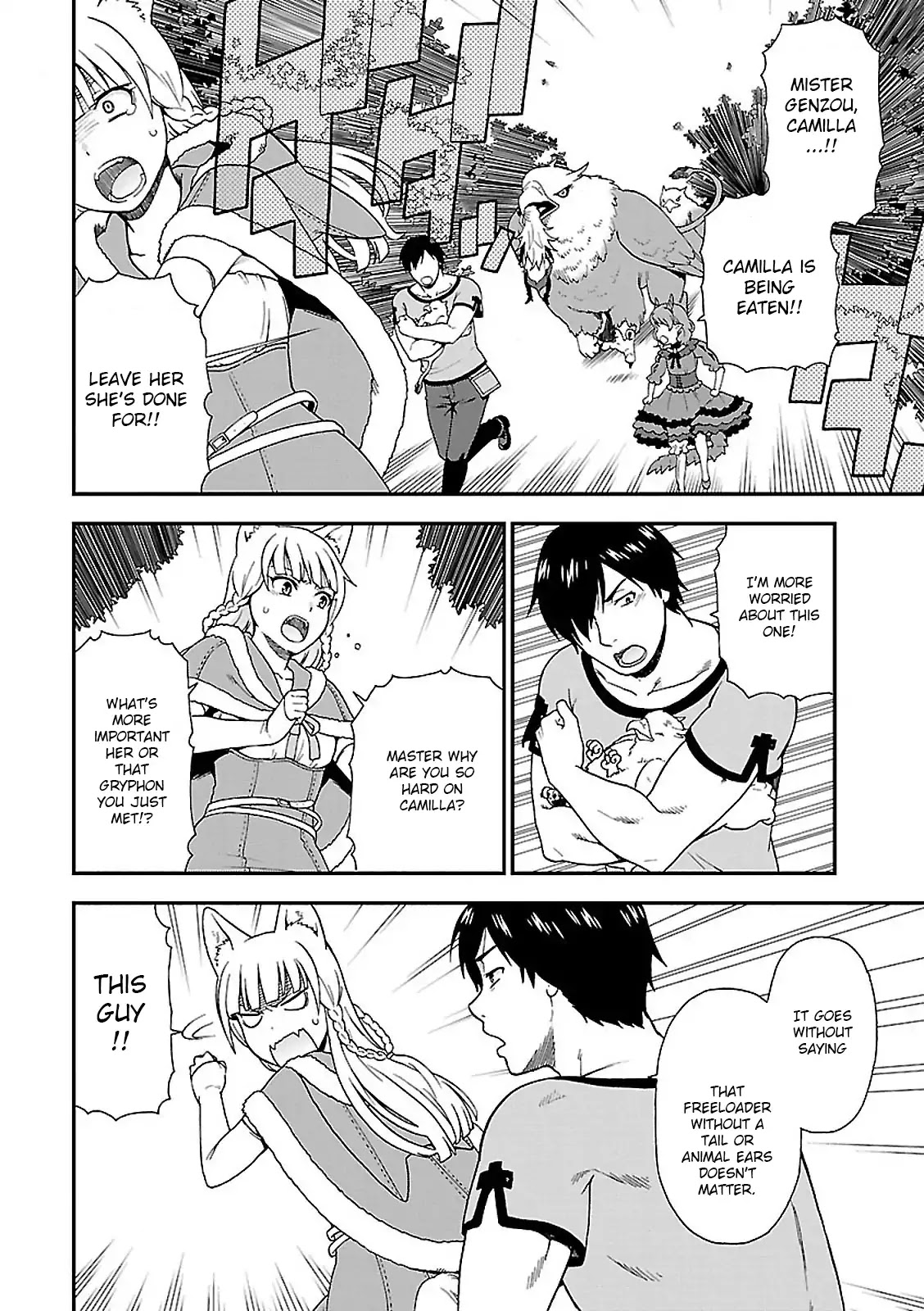 Kemono Michi (Natsume Akatsuki) Chapter 1.1 page 24 - Vol.1 Chapter 1
