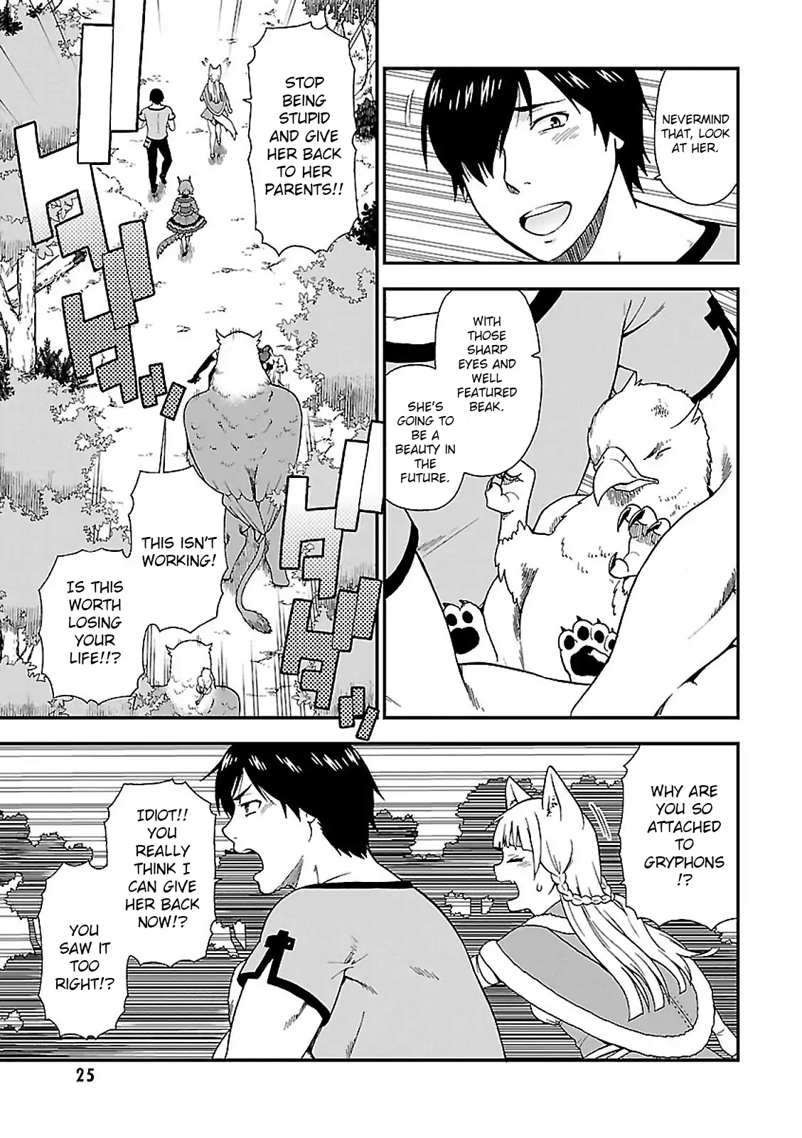 Kemono Michi (Natsume Akatsuki) Chapter 1.1 page 25 - Vol.1 Chapter 1