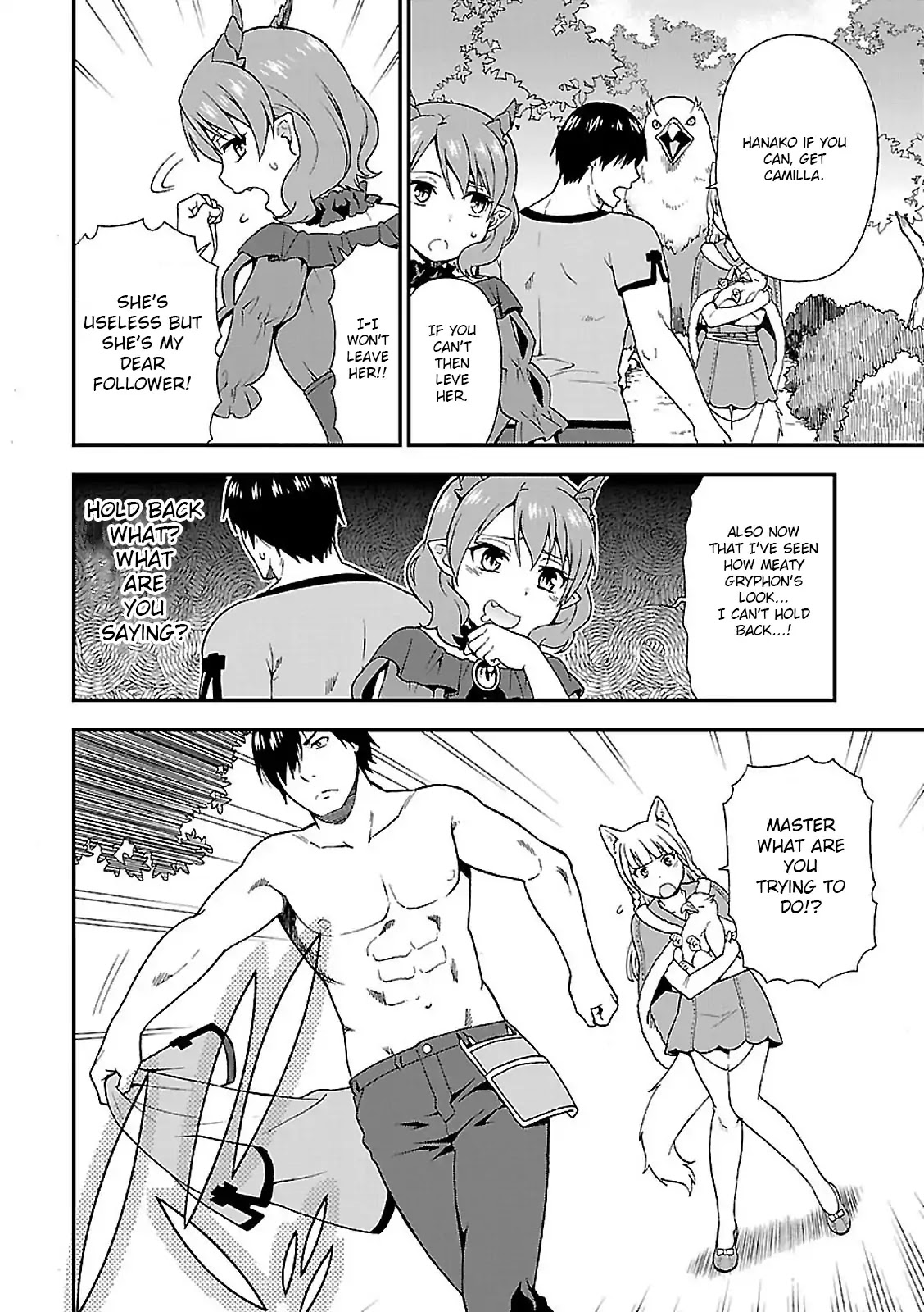 Kemono Michi (Natsume Akatsuki) Chapter 1.1 page 28 - Vol.1 Chapter 1