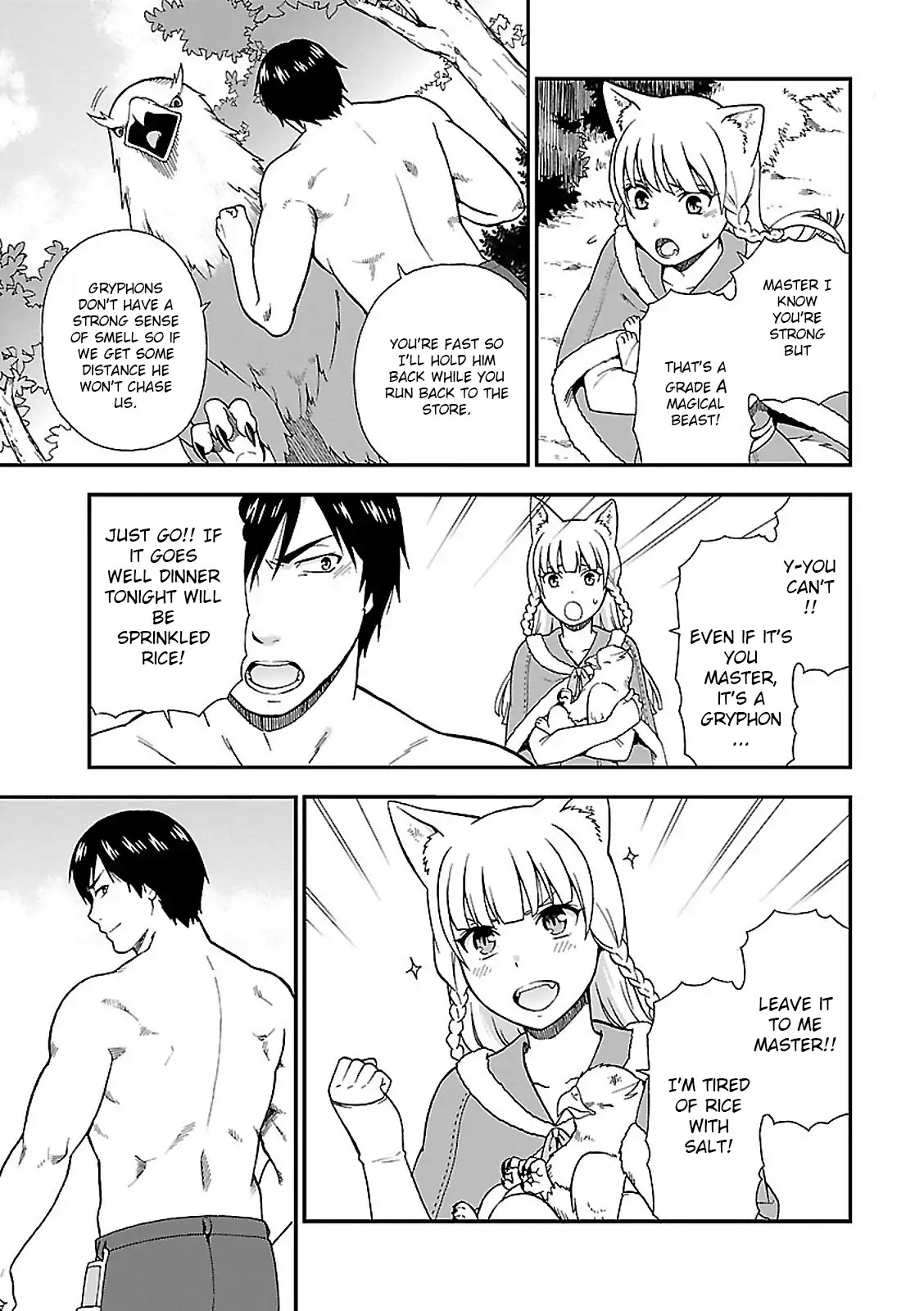 Kemono Michi (Natsume Akatsuki) Chapter 1.1 page 29 - Vol.1 Chapter 1