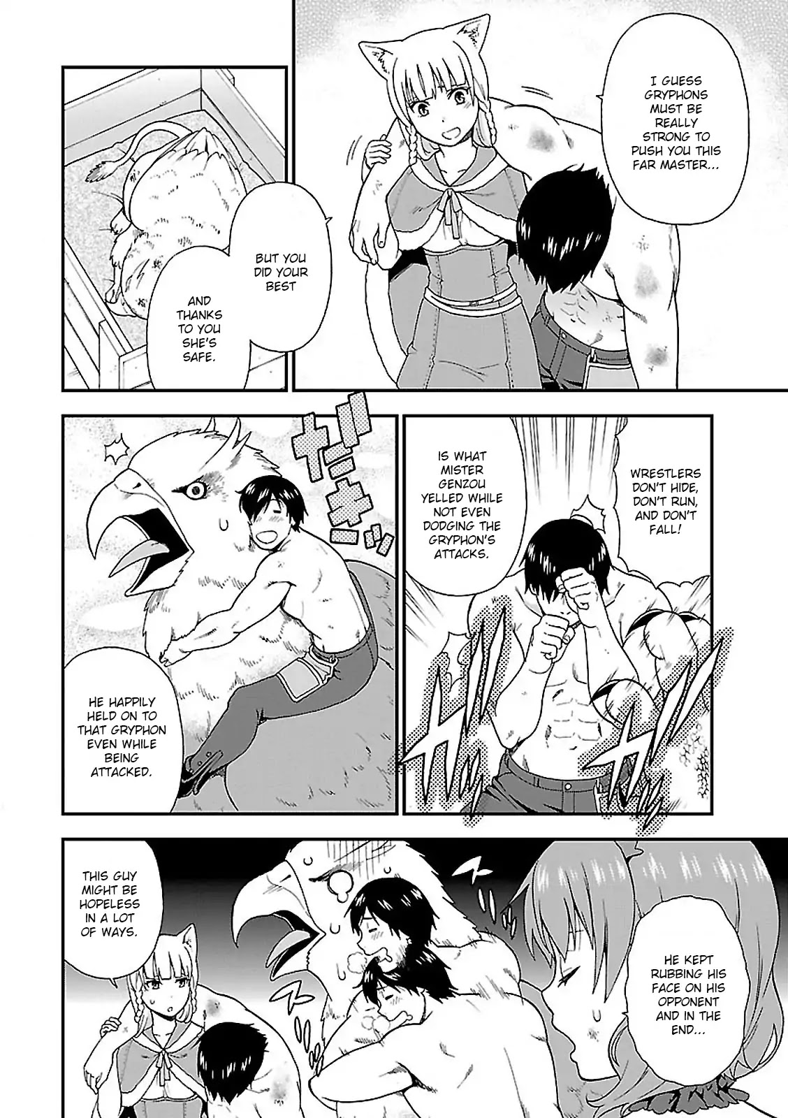 Kemono Michi (Natsume Akatsuki) Chapter 1.1 page 32 - Vol.1 Chapter 1