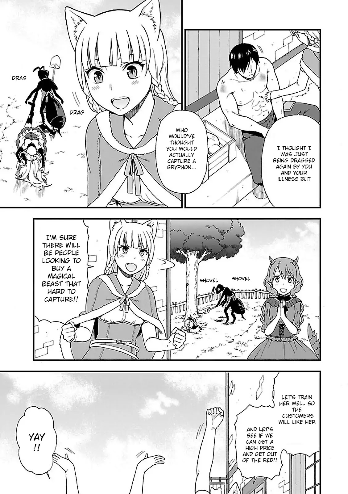 Kemono Michi (Natsume Akatsuki) Chapter 1.1 page 33 - Vol.1 Chapter 1