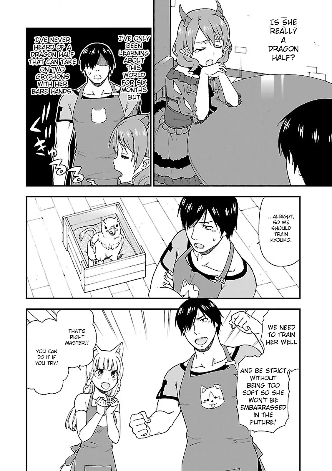 Kemono Michi (Natsume Akatsuki) Chapter 1.1 page 36 - Vol.1 Chapter 1