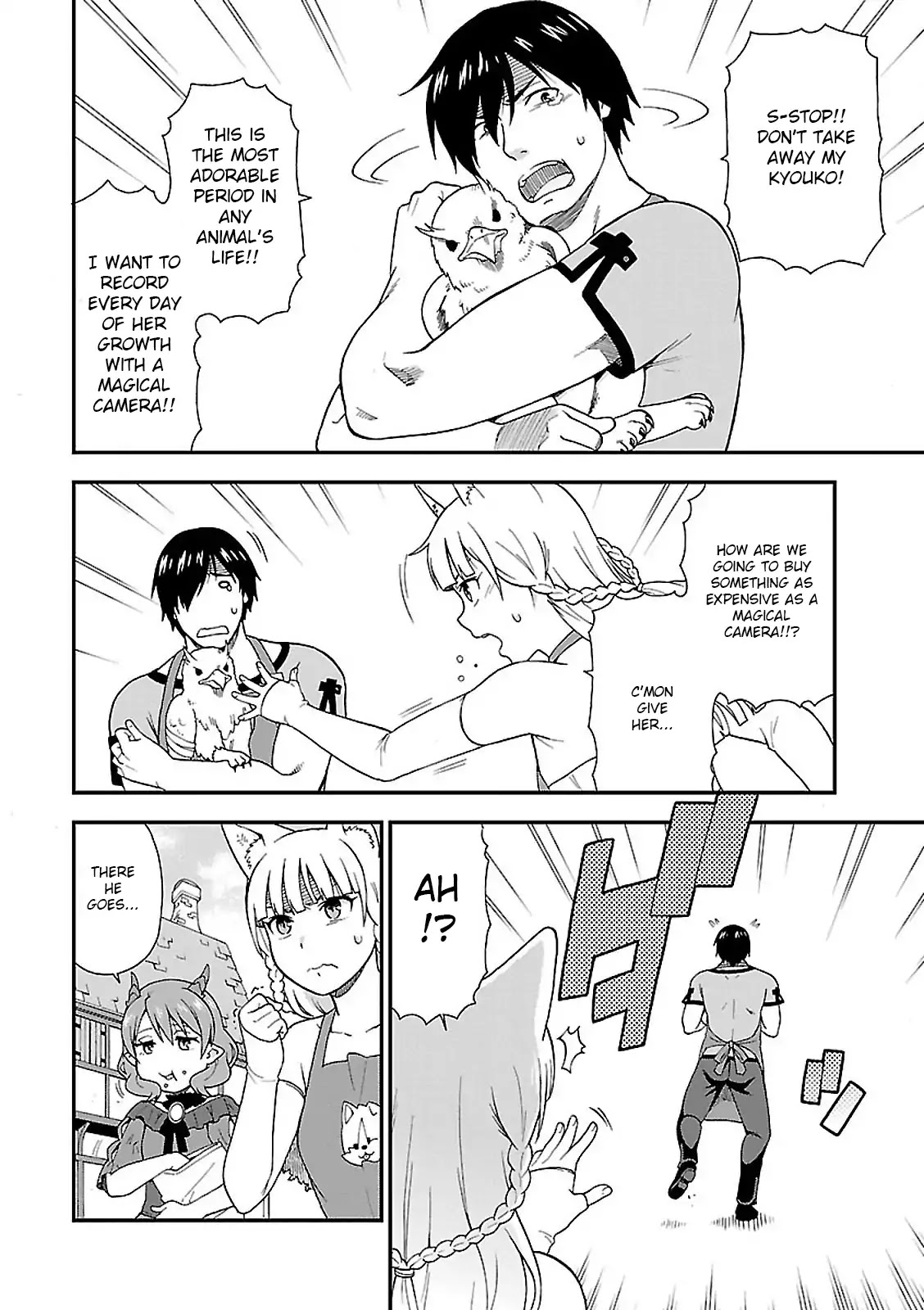 Kemono Michi (Natsume Akatsuki) Chapter 1.1 page 38 - Vol.1 Chapter 1