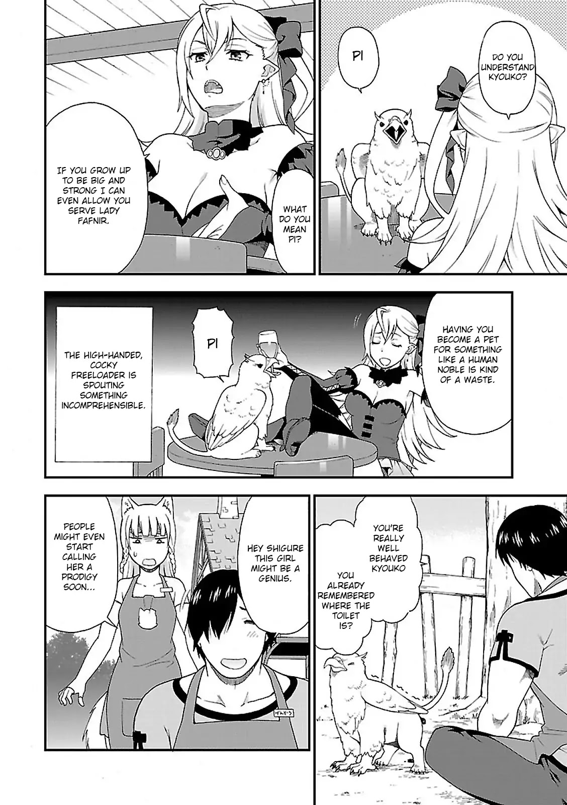 Kemono Michi (Natsume Akatsuki) Chapter 1.1 page 40 - Vol.1 Chapter 1