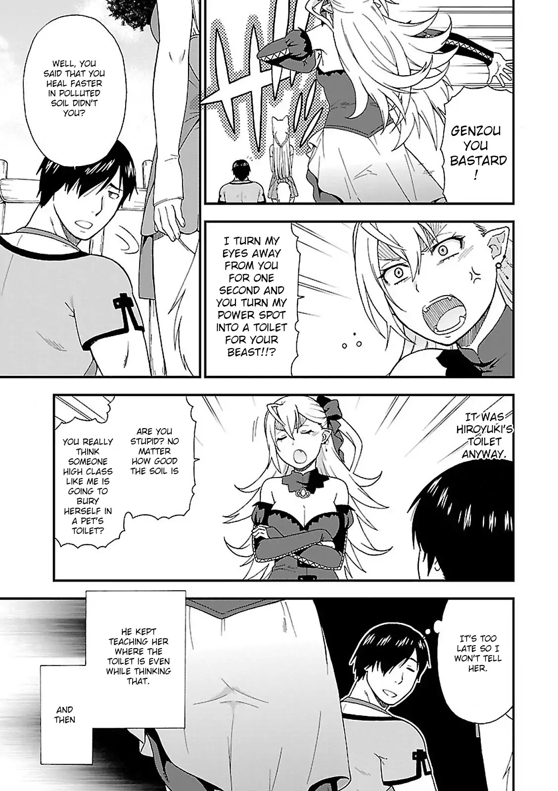 Kemono Michi (Natsume Akatsuki) Chapter 1.1 page 41 - Vol.1 Chapter 1