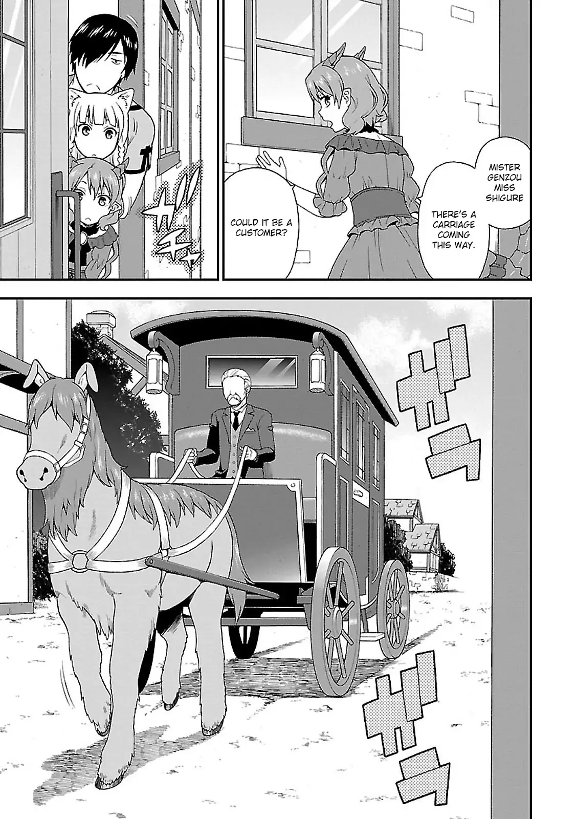 Kemono Michi (Natsume Akatsuki) Chapter 1.1 page 43 - Vol.1 Chapter 1