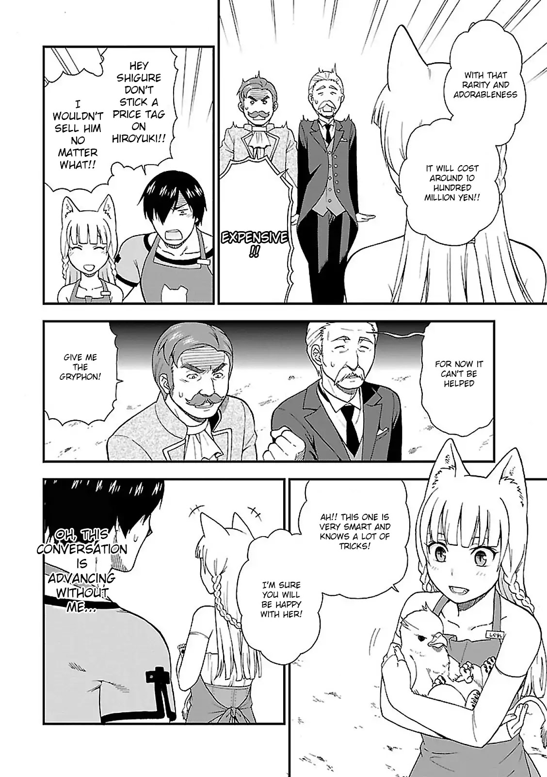 Kemono Michi (Natsume Akatsuki) Chapter 1.1 page 52 - Vol.1 Chapter 1