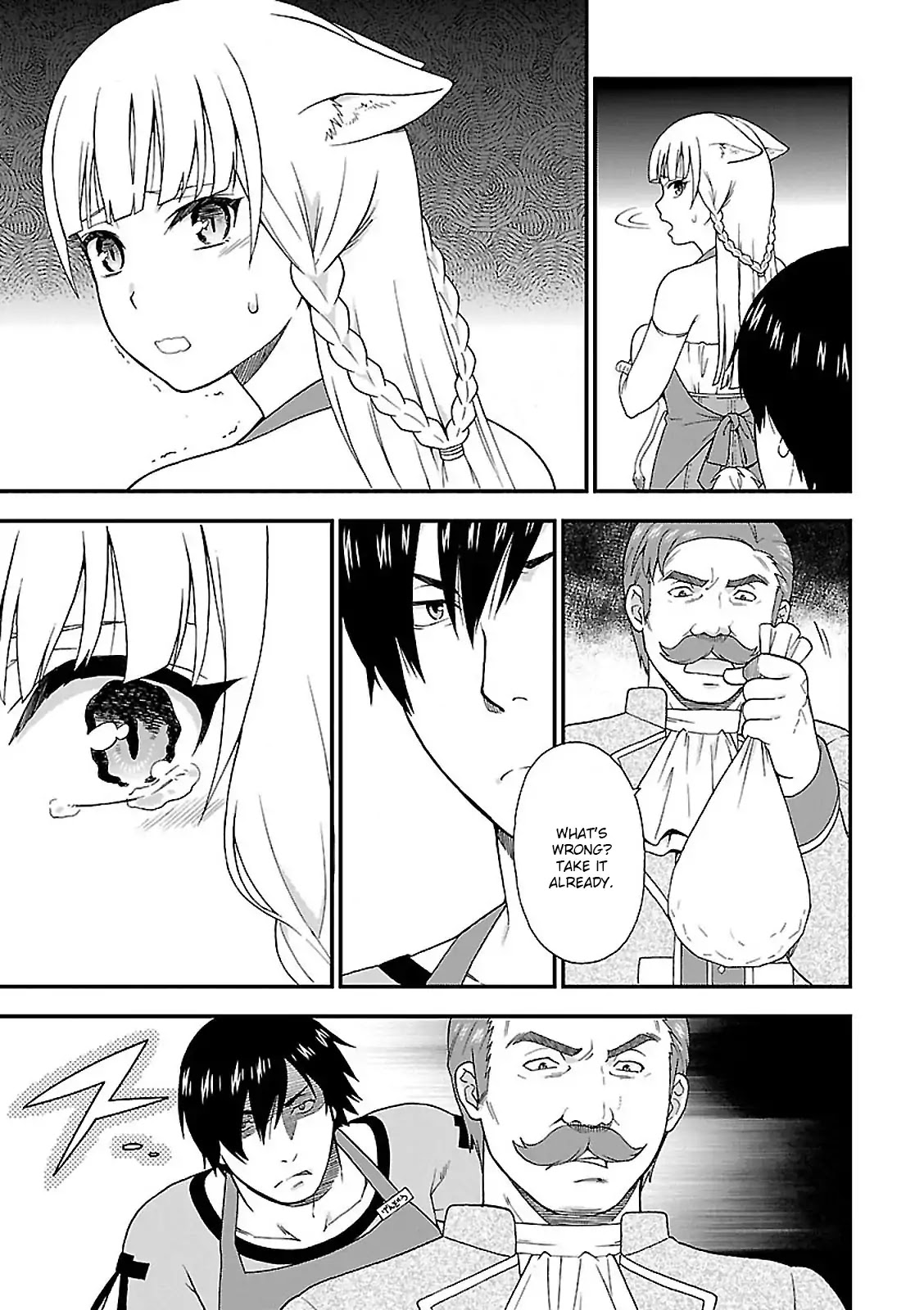 Kemono Michi (Natsume Akatsuki) Chapter 1.1 page 55 - Vol.1 Chapter 1