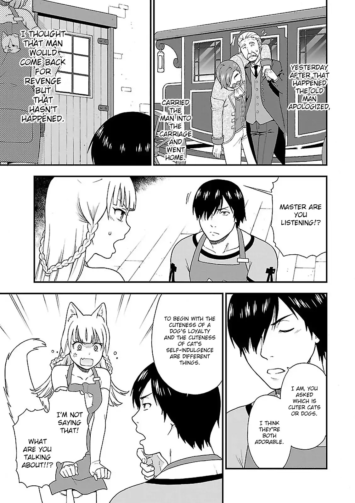 Kemono Michi (Natsume Akatsuki) Chapter 1.1 page 59 - Vol.1 Chapter 1