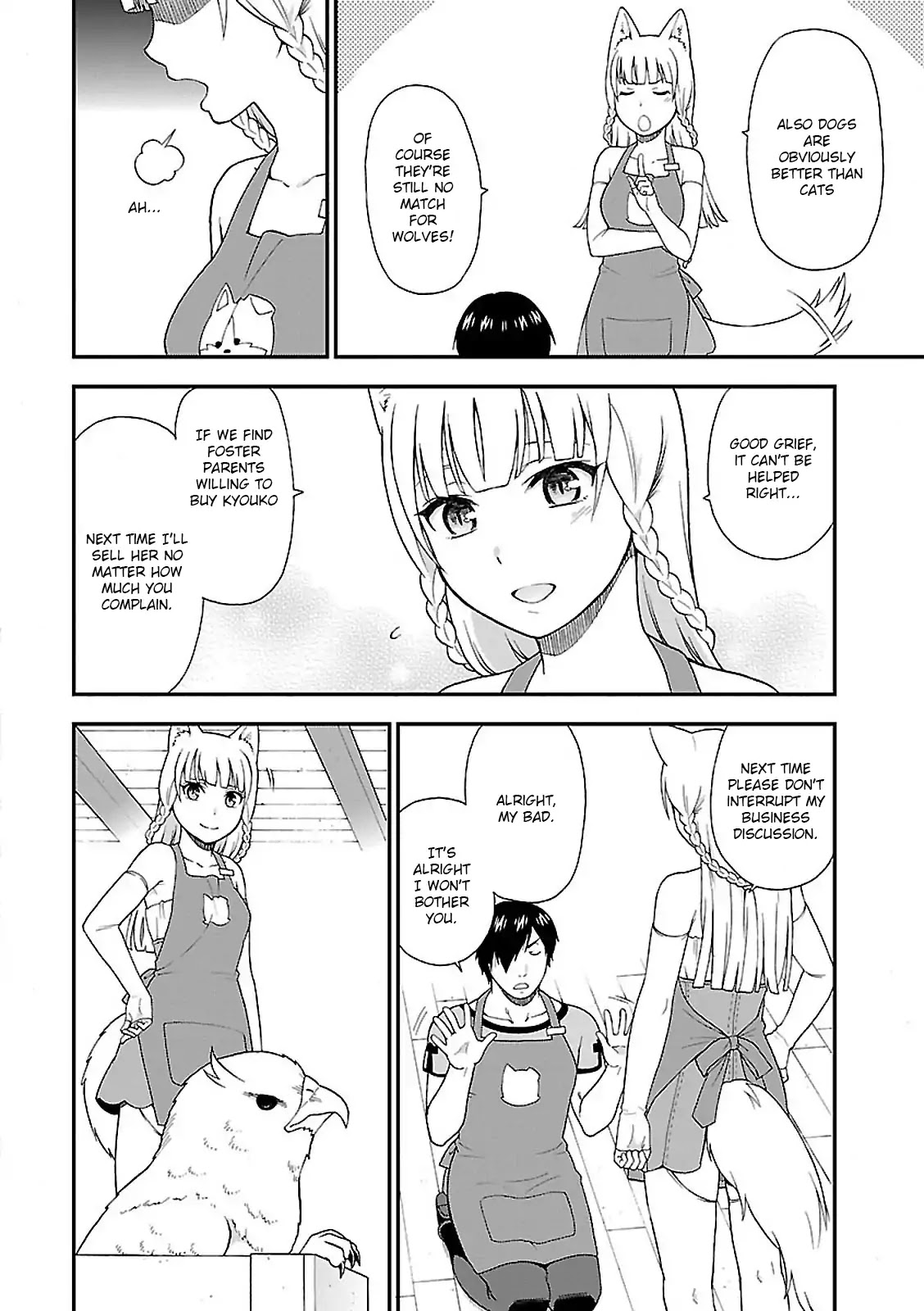 Kemono Michi (Natsume Akatsuki) Chapter 1.1 page 60 - Vol.1 Chapter 1