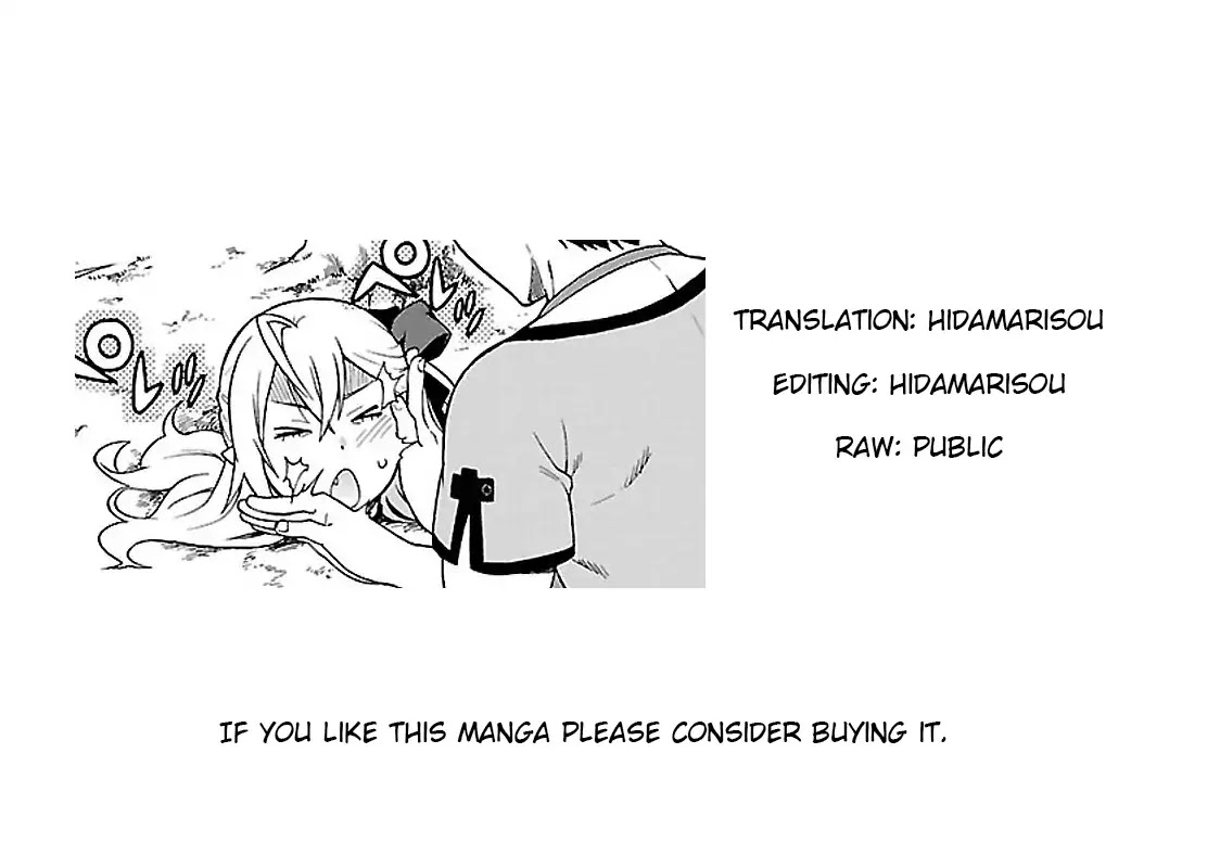 Kemono Michi (Natsume Akatsuki) Chapter 1.1 page 63 - Vol.1 Chapter 1