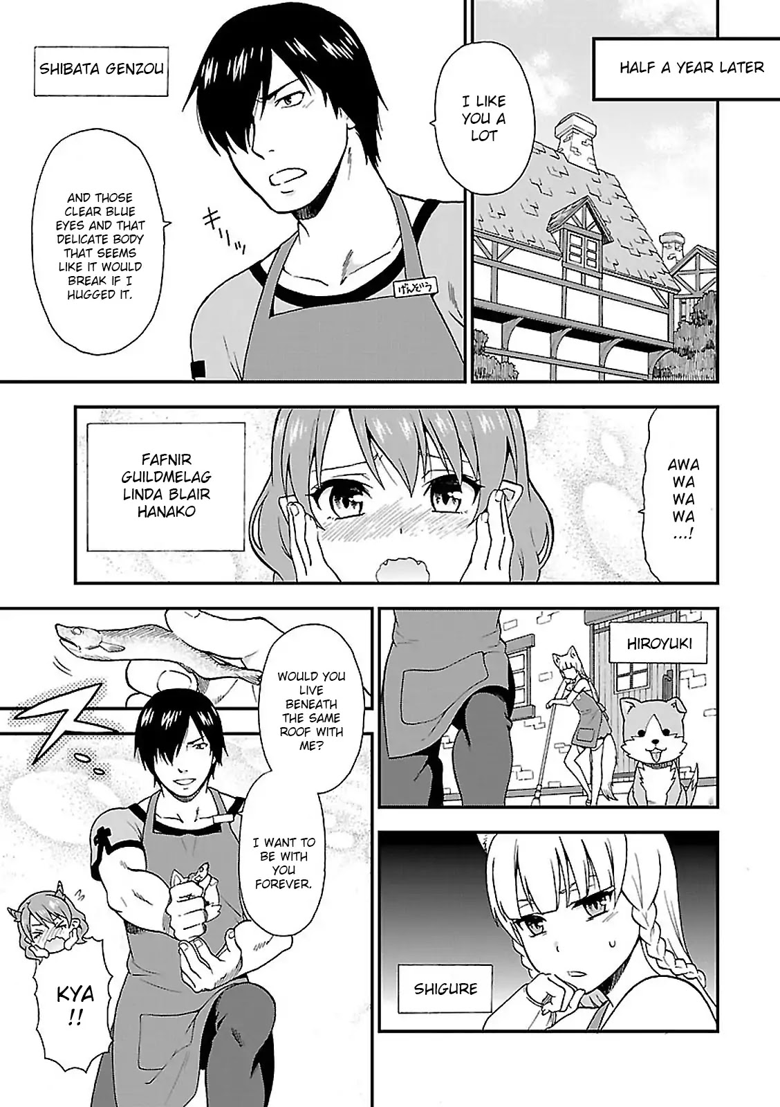 Kemono Michi (Natsume Akatsuki) Chapter 1.1 page 7 - Vol.1 Chapter 1