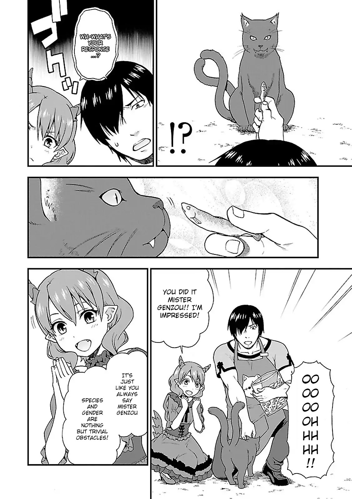 Kemono Michi (Natsume Akatsuki) Chapter 1.1 page 8 - Vol.1 Chapter 1