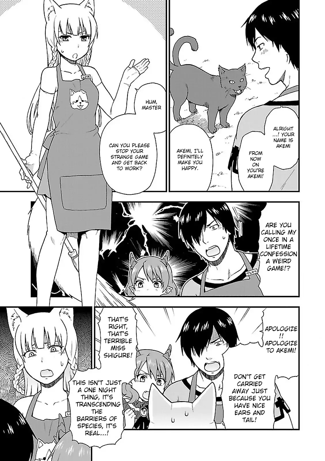 Kemono Michi (Natsume Akatsuki) Chapter 1.1 page 9 - Vol.1 Chapter 1