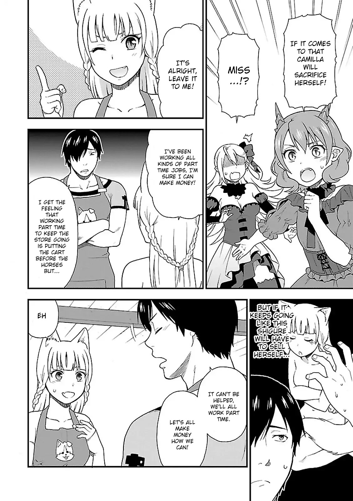 Kemono Michi (Natsume Akatsuki) Chapter 1.2 page 14 - Vol.1 Chapter 2