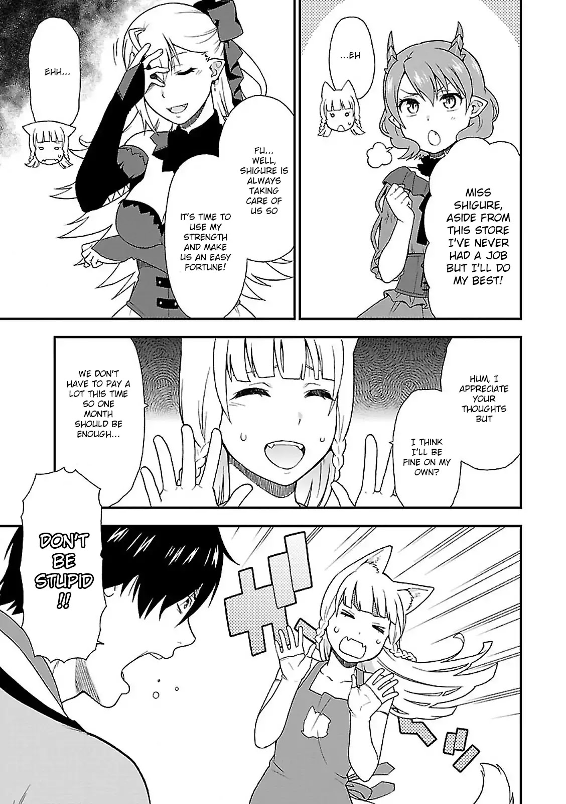 Kemono Michi (Natsume Akatsuki) Chapter 1.2 page 15 - Vol.1 Chapter 2