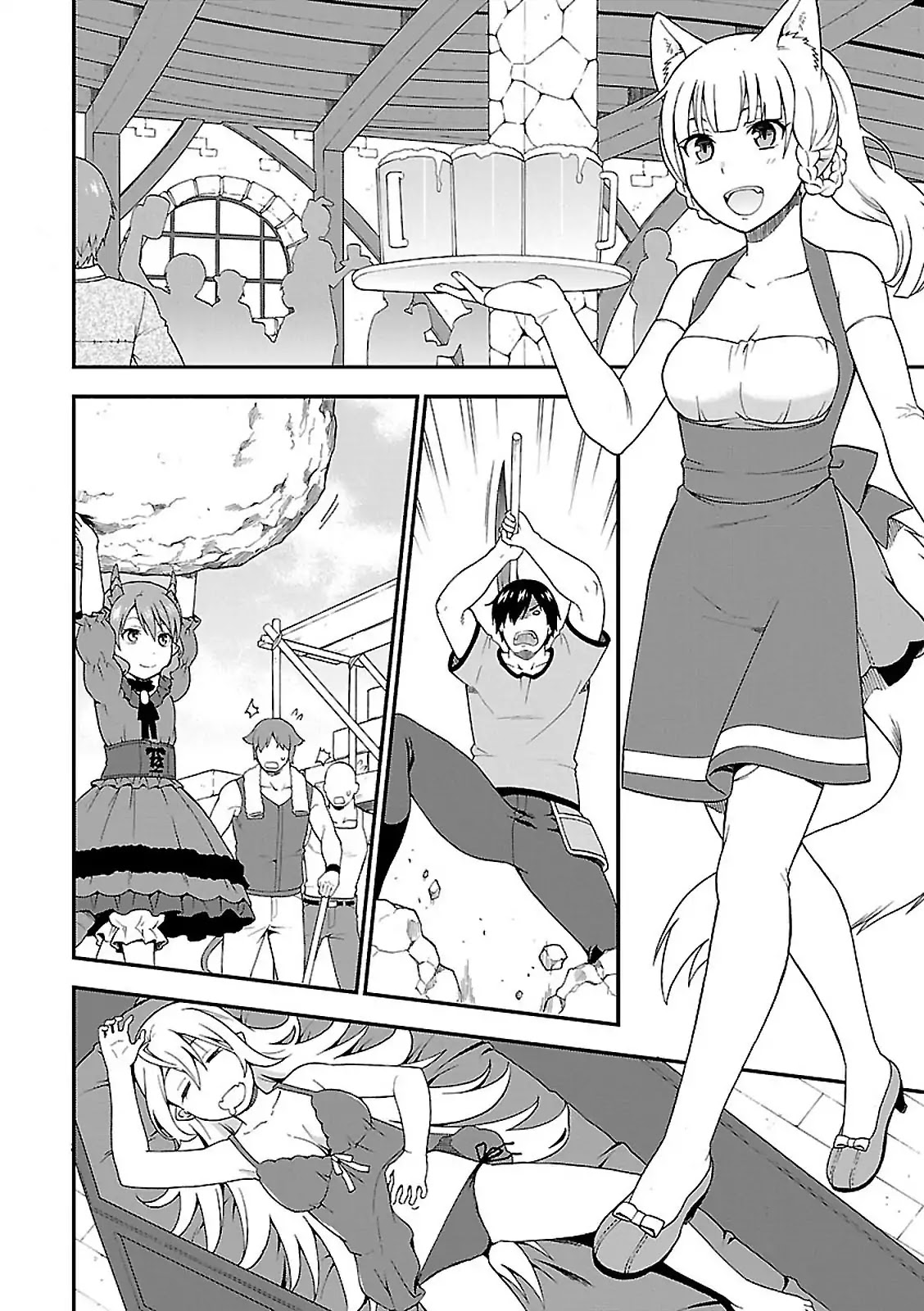 Kemono Michi (Natsume Akatsuki) Chapter 1.2 page 18 - Vol.1 Chapter 2