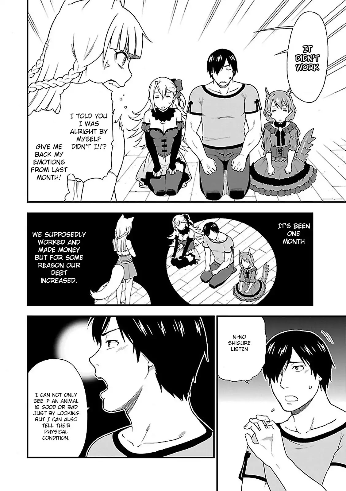 Kemono Michi (Natsume Akatsuki) Chapter 1.2 page 22 - Vol.1 Chapter 2