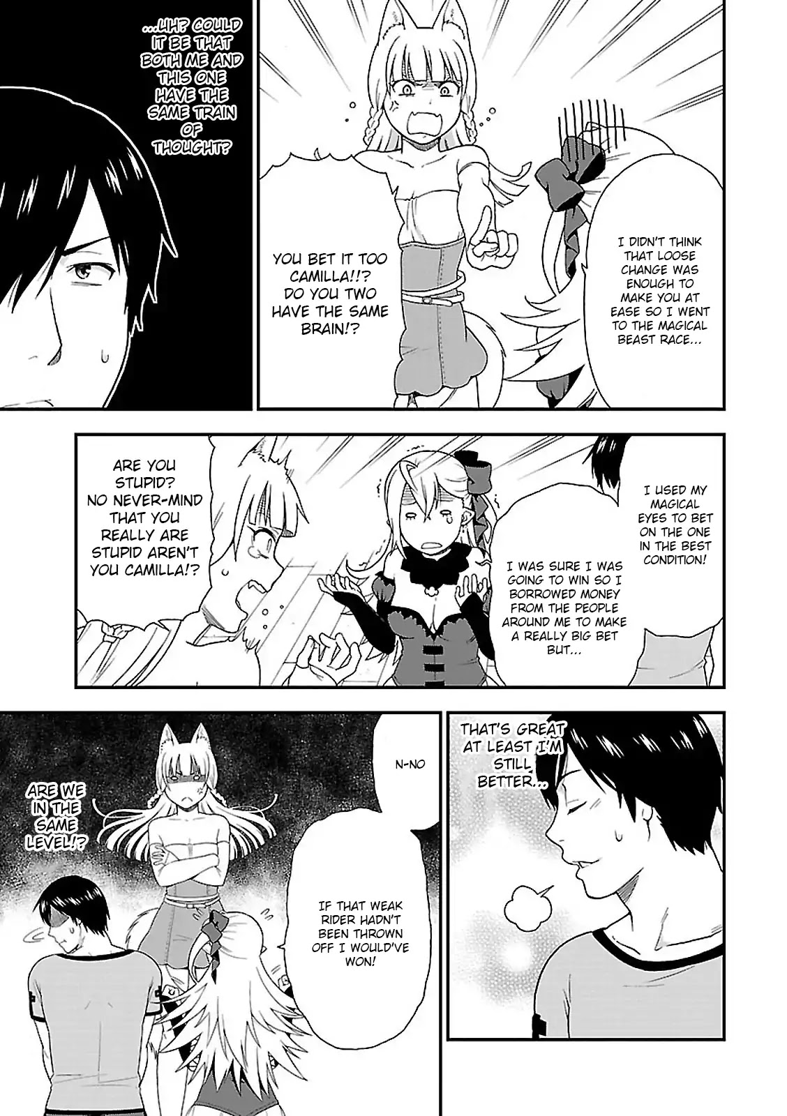 Kemono Michi (Natsume Akatsuki) Chapter 1.2 page 25 - Vol.1 Chapter 2