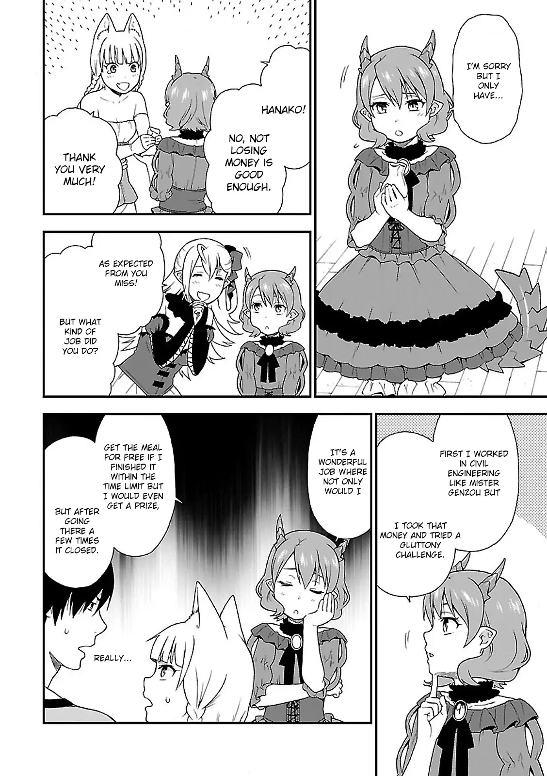 Kemono Michi (Natsume Akatsuki) Chapter 1.2 page 26 - Vol.1 Chapter 2