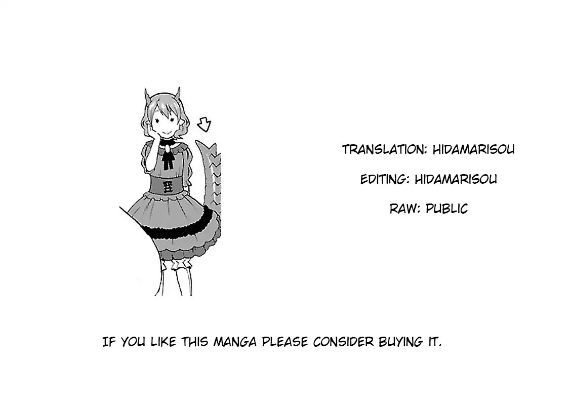 Kemono Michi (Natsume Akatsuki) Chapter 1.2 page 39 - Vol.1 Chapter 2
