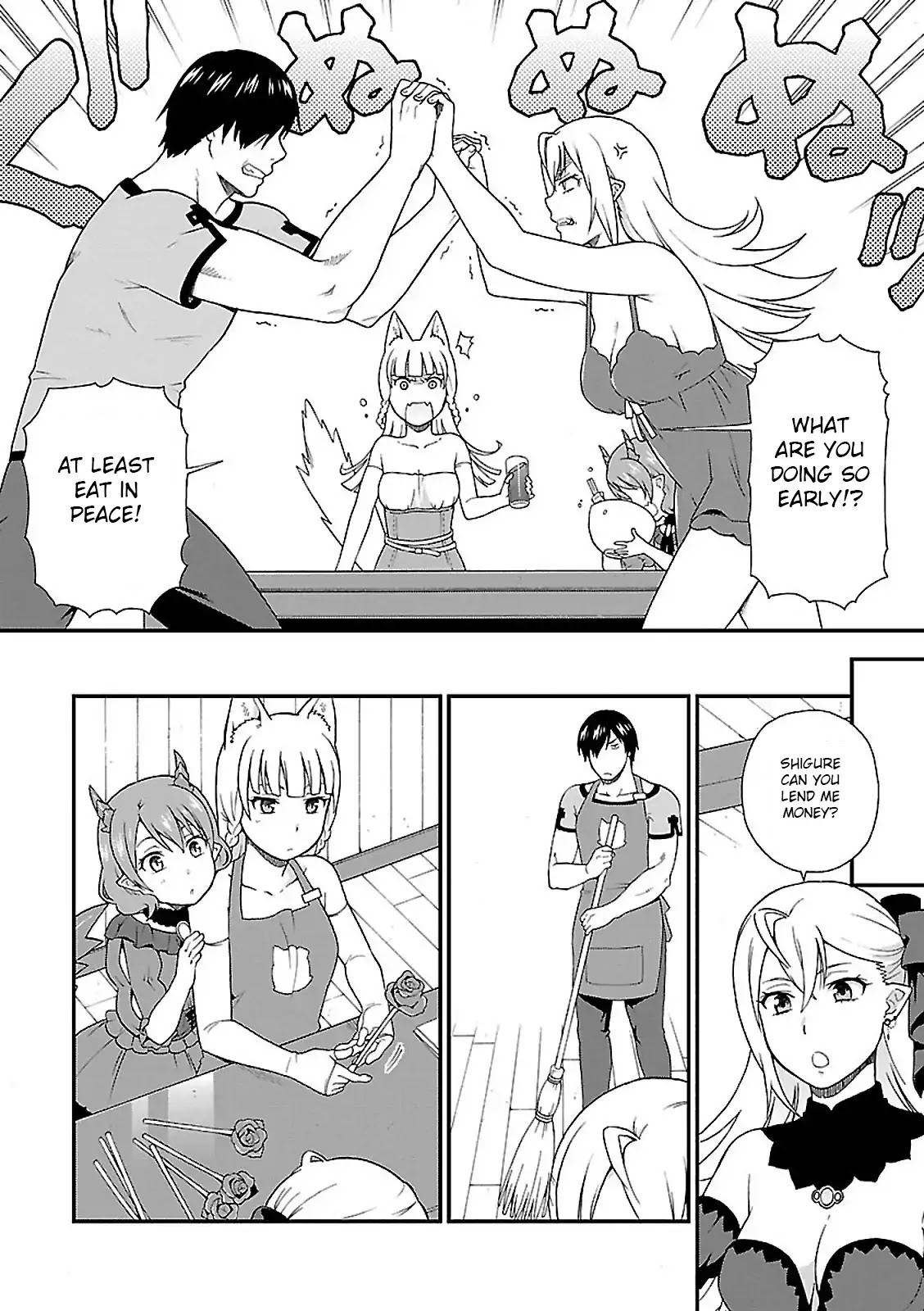 Kemono Michi (Natsume Akatsuki) Chapter 1.2 page 6 - Vol.1 Chapter 2