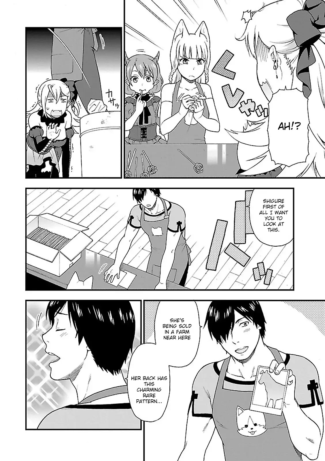 Kemono Michi (Natsume Akatsuki) Chapter 1.2 page 8 - Vol.1 Chapter 2