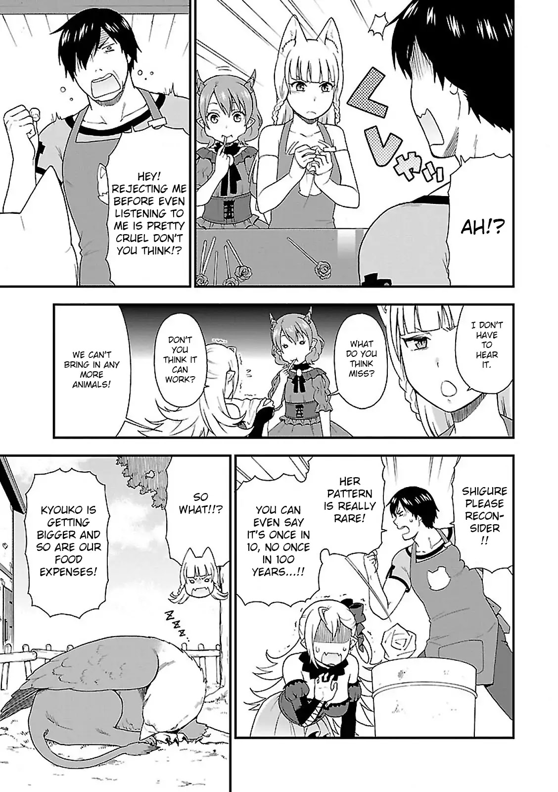 Kemono Michi (Natsume Akatsuki) Chapter 1.2 page 9 - Vol.1 Chapter 2