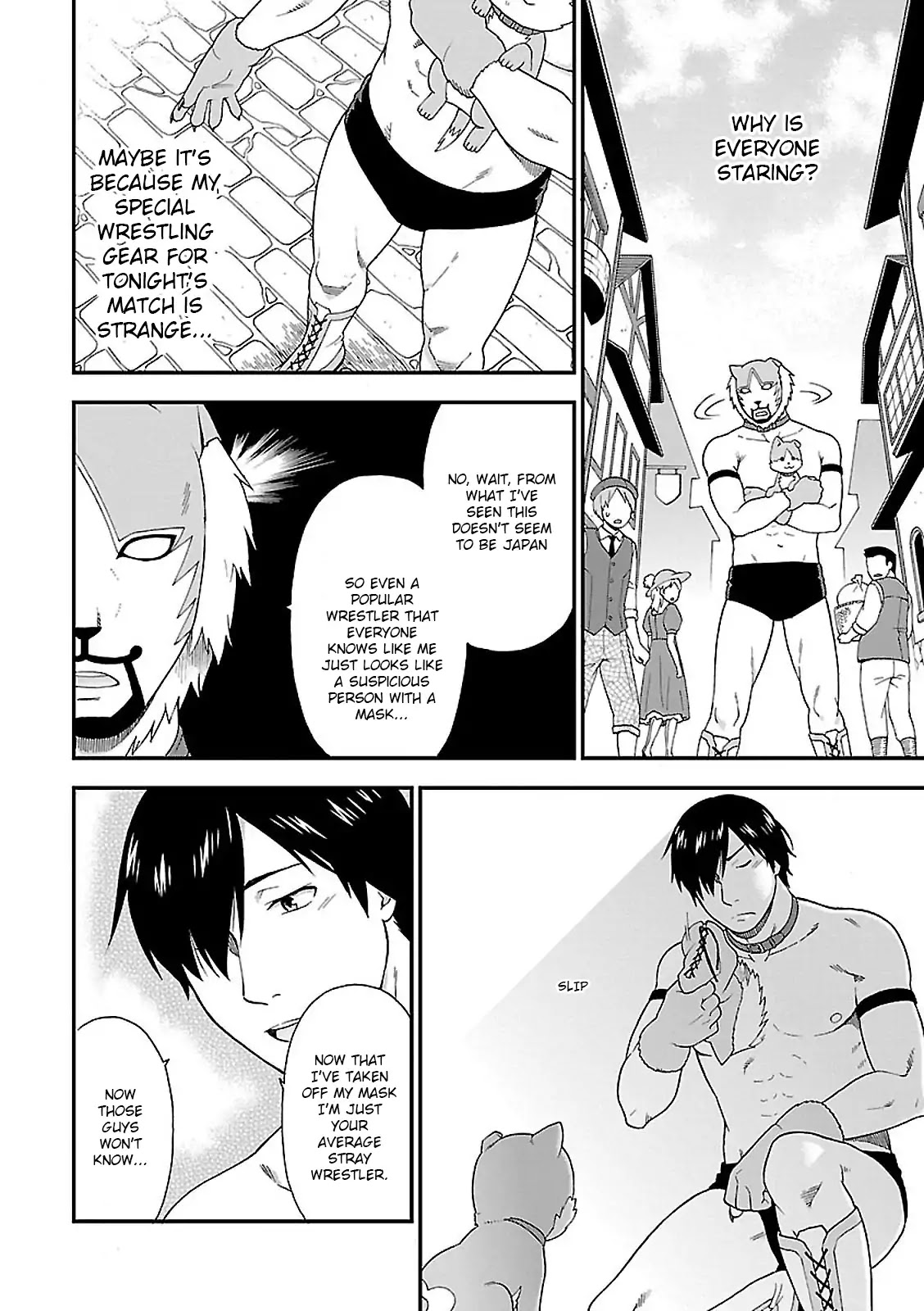 Kemono Michi (Natsume Akatsuki) Chapter 1.3 page 10 - Vol.1 Chapter 3