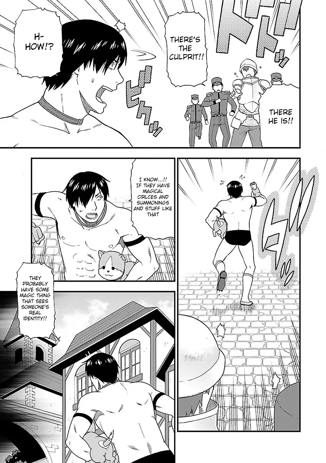 Kemono Michi (Natsume Akatsuki) Chapter 1.3 page 11 - Vol.1 Chapter 3