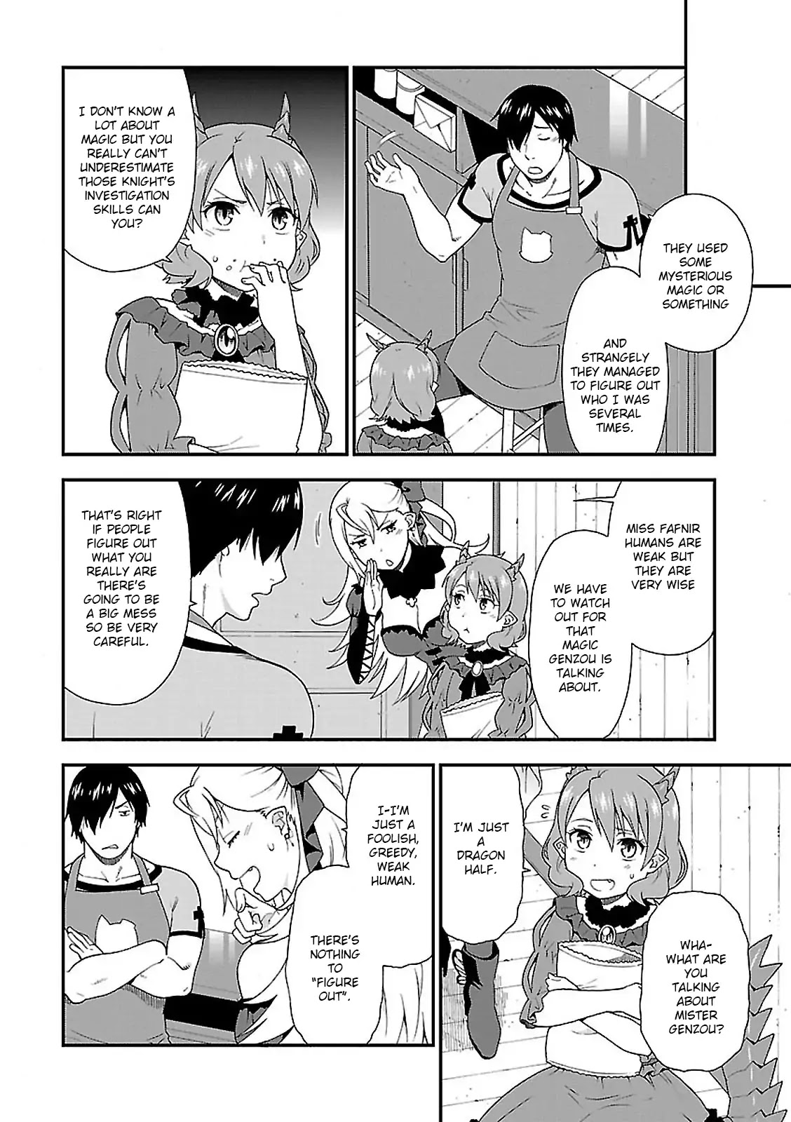 Kemono Michi (Natsume Akatsuki) Chapter 1.3 page 12 - Vol.1 Chapter 3