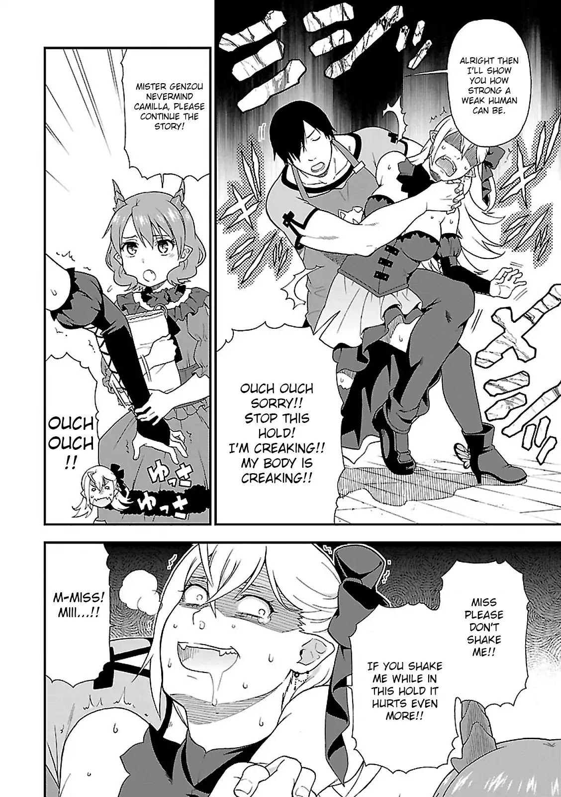 Kemono Michi (Natsume Akatsuki) Chapter 1.3 page 14 - Vol.1 Chapter 3