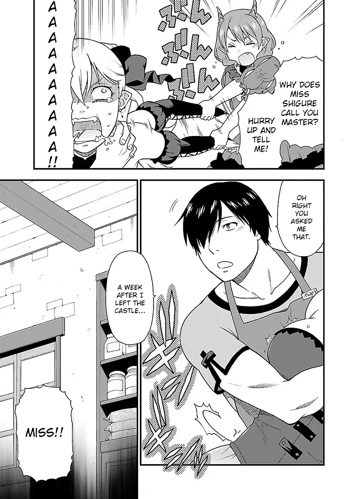 Kemono Michi (Natsume Akatsuki) Chapter 1.3 page 15 - Vol.1 Chapter 3