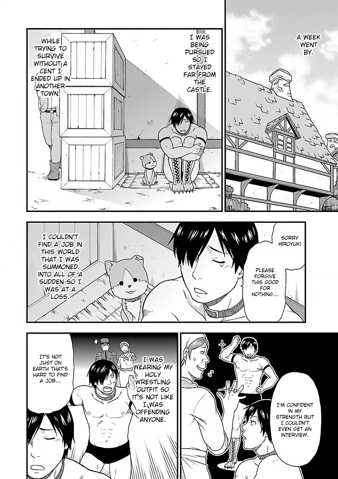 Kemono Michi (Natsume Akatsuki) Chapter 1.3 page 16 - Vol.1 Chapter 3