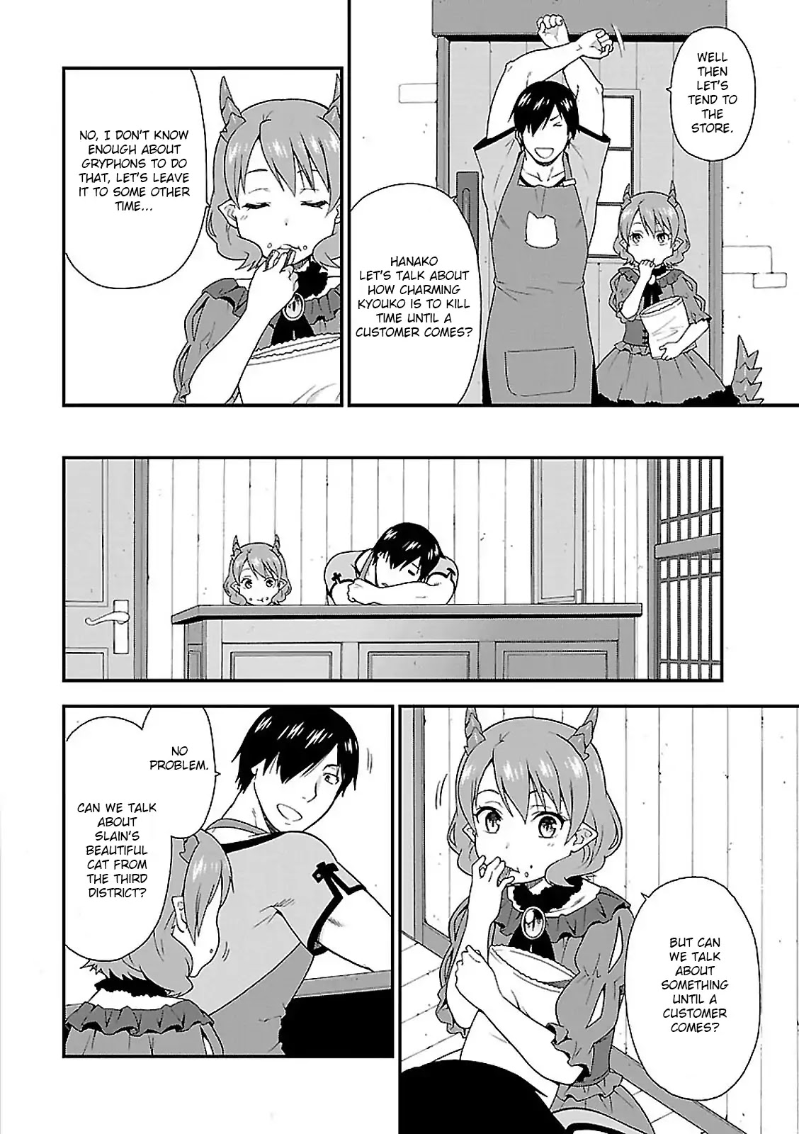 Kemono Michi (Natsume Akatsuki) Chapter 1.3 page 2 - Vol.1 Chapter 3