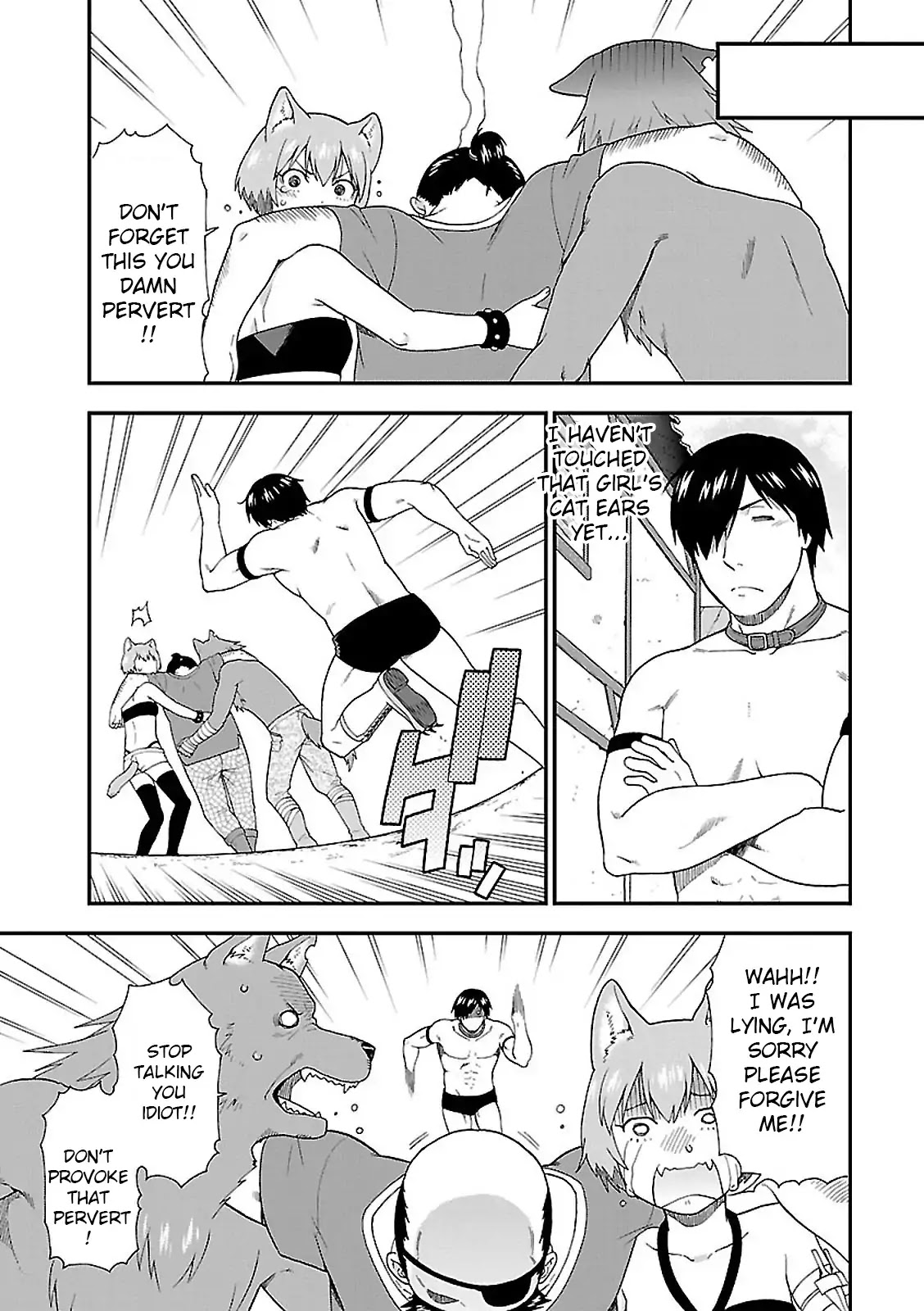 Kemono Michi (Natsume Akatsuki) Chapter 1.3 page 29 - Vol.1 Chapter 3