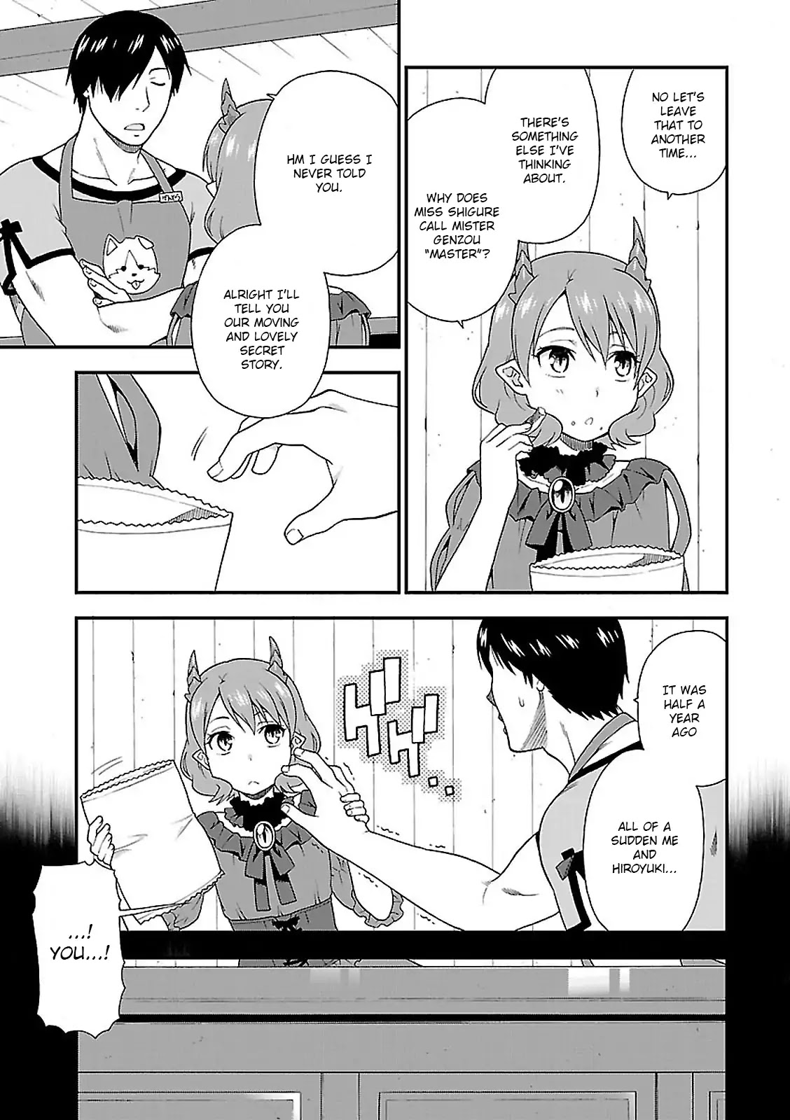 Kemono Michi (Natsume Akatsuki) Chapter 1.3 page 3 - Vol.1 Chapter 3