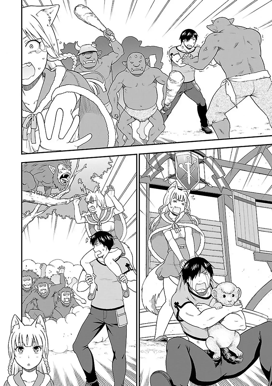 Kemono Michi (Natsume Akatsuki) Chapter 1.3 page 42 - Vol.1 Chapter 3