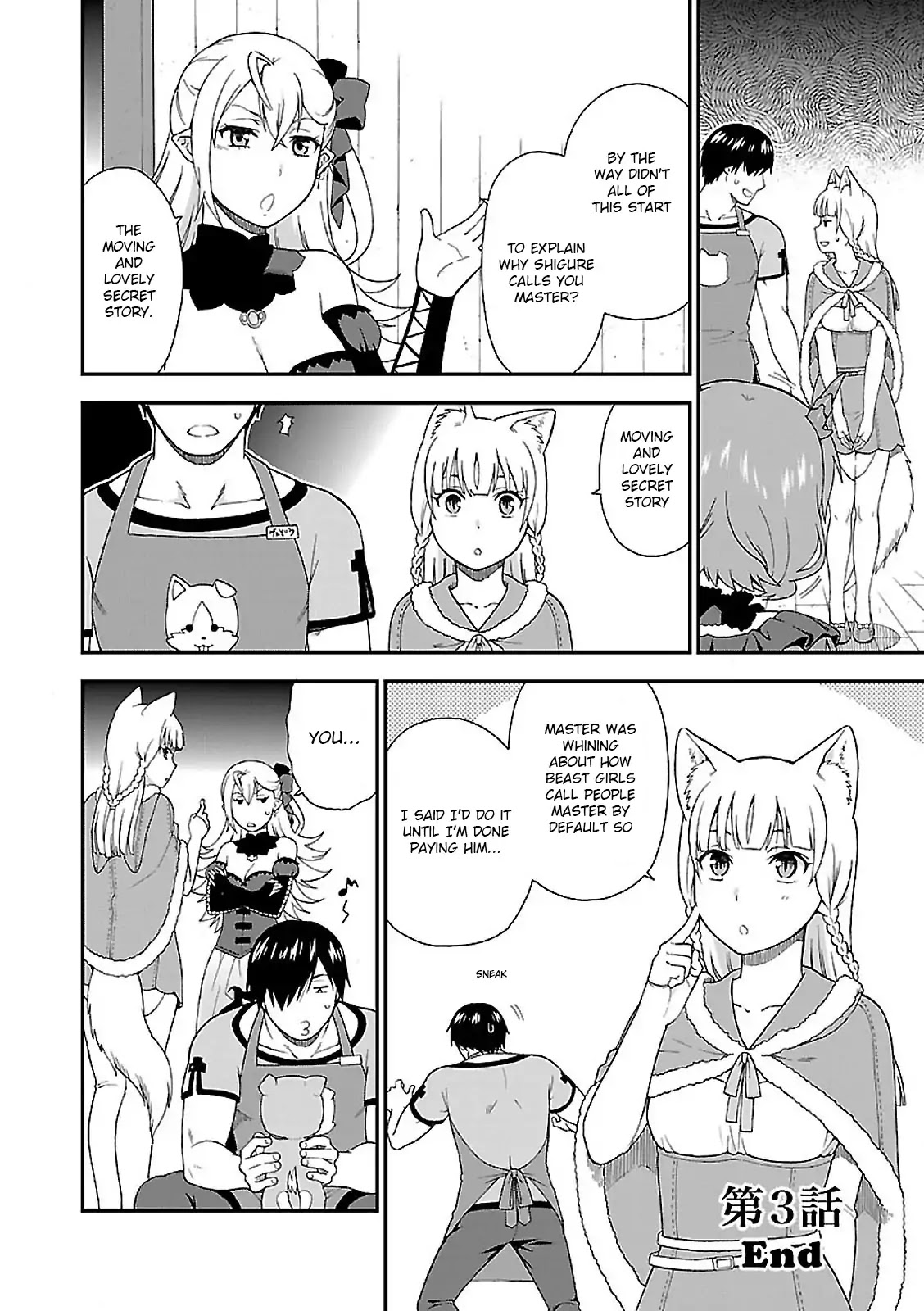 Kemono Michi (Natsume Akatsuki) Chapter 1.3 page 44 - Vol.1 Chapter 3
