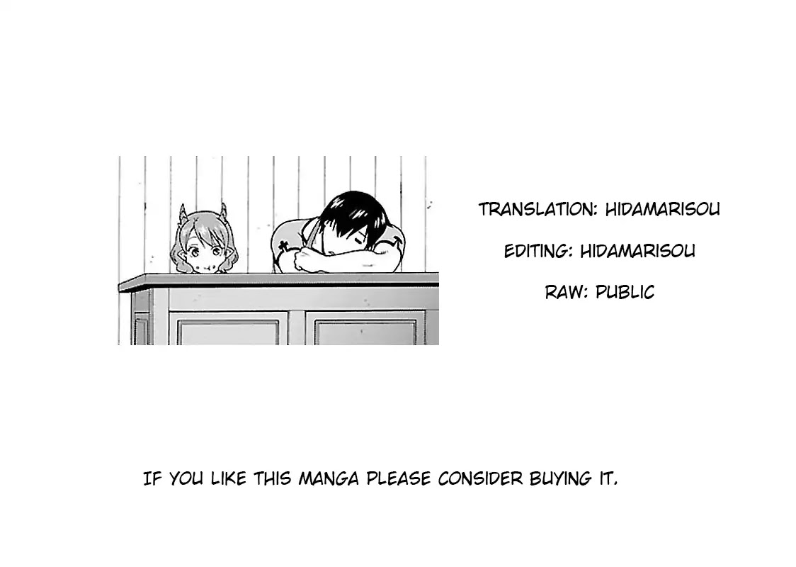 Kemono Michi (Natsume Akatsuki) Chapter 1.3 page 47 - Vol.1 Chapter 3