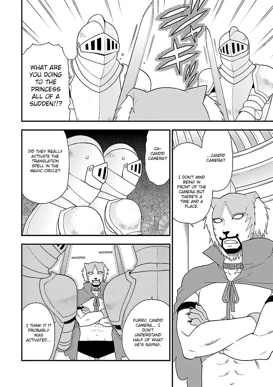 Kemono Michi (Natsume Akatsuki) Chapter 1.3 page 6 - Vol.1 Chapter 3