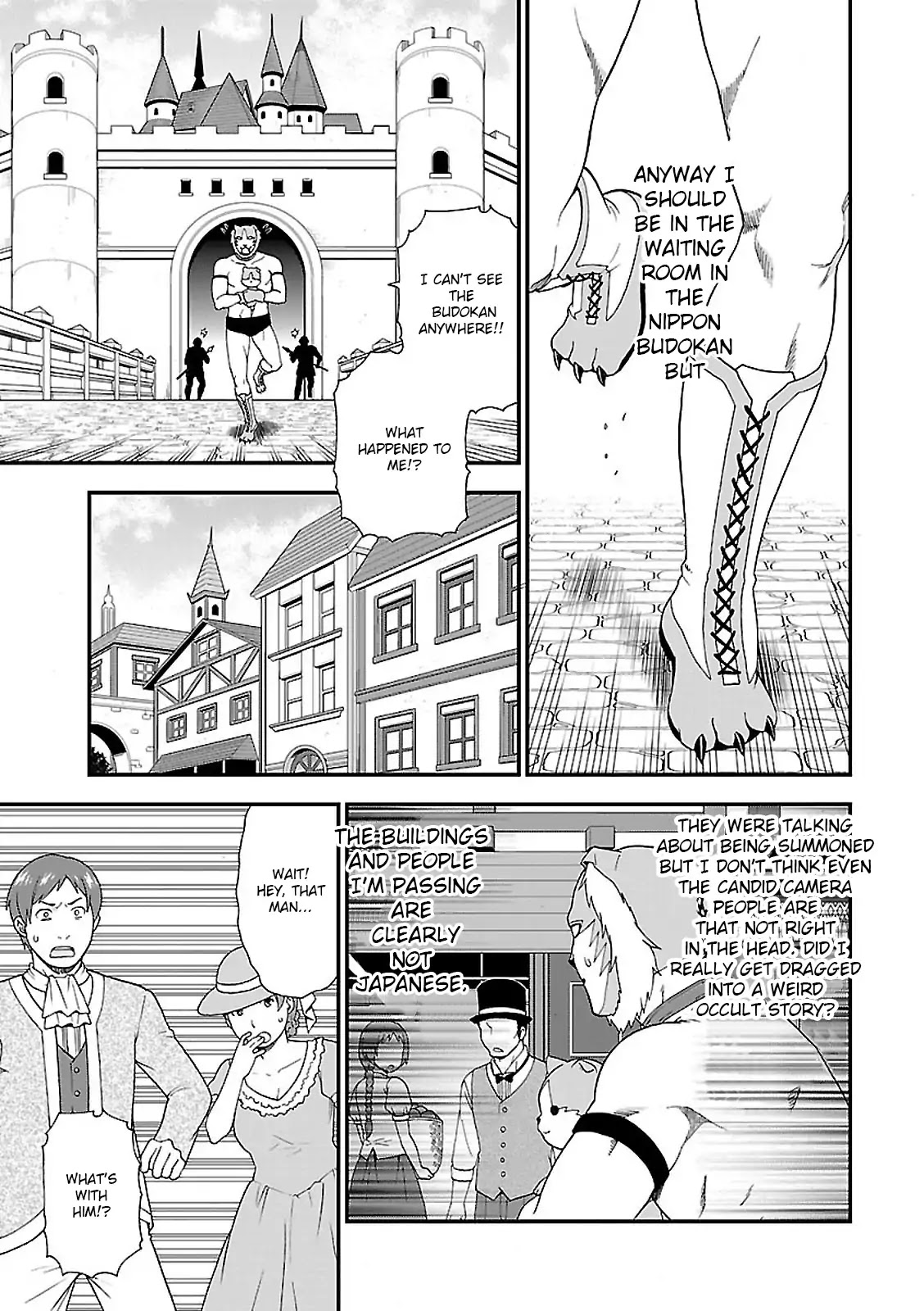 Kemono Michi (Natsume Akatsuki) Chapter 1.3 page 9 - Vol.1 Chapter 3
