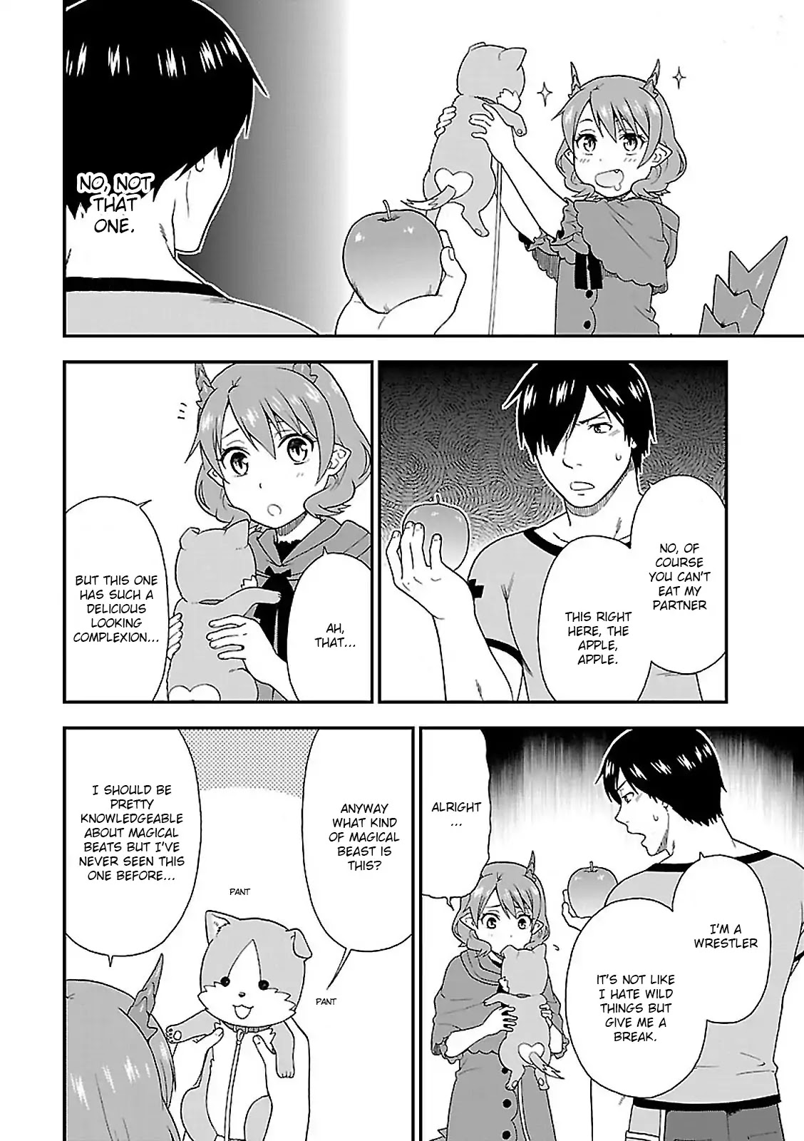 Kemono Michi (Natsume Akatsuki) Chapter 1.4 page 12 - Vol.1 Chapter 4