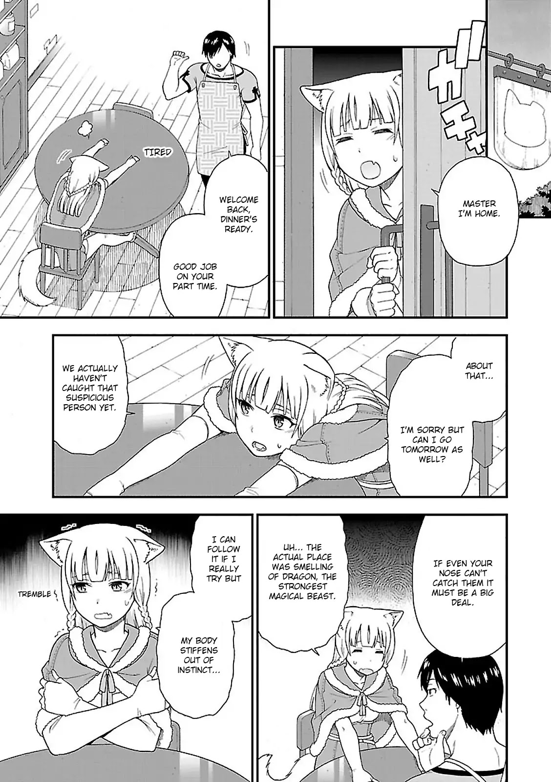 Kemono Michi (Natsume Akatsuki) Chapter 1.4 page 15 - Vol.1 Chapter 4